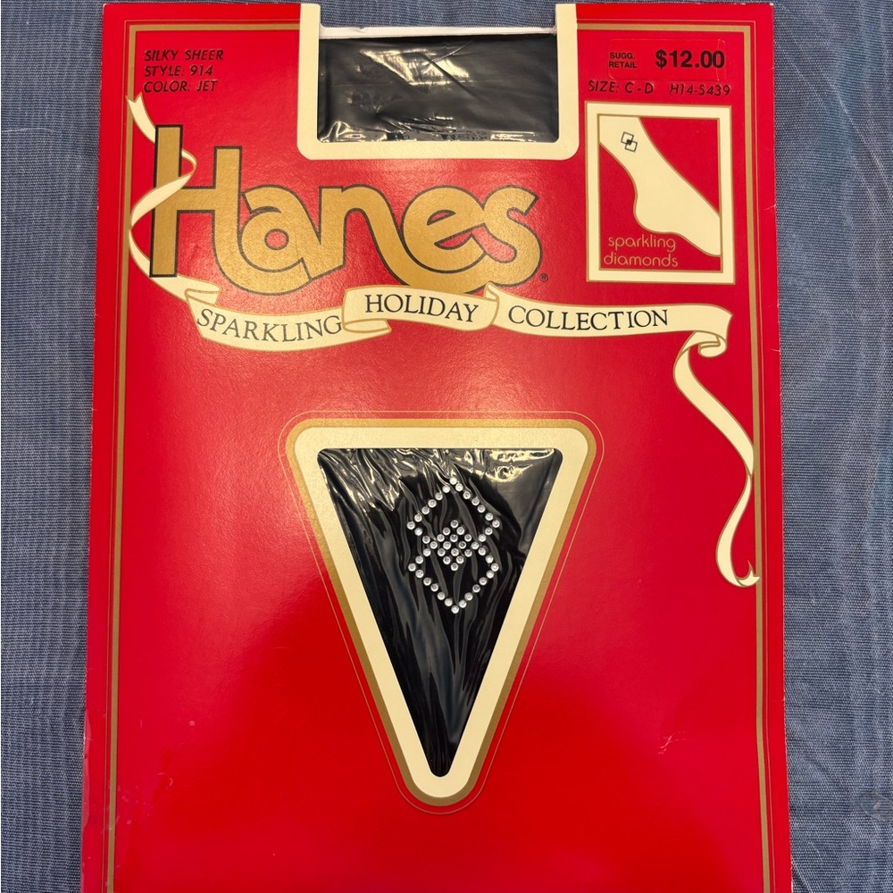 Vintage 80’s Hanes black bejeweled pantyhose Size C-D (roughly medium) See chart